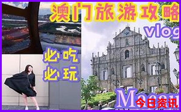 湖北有多少5a景区
