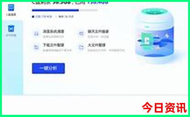 安吉有什么好玩的地方旅游景点