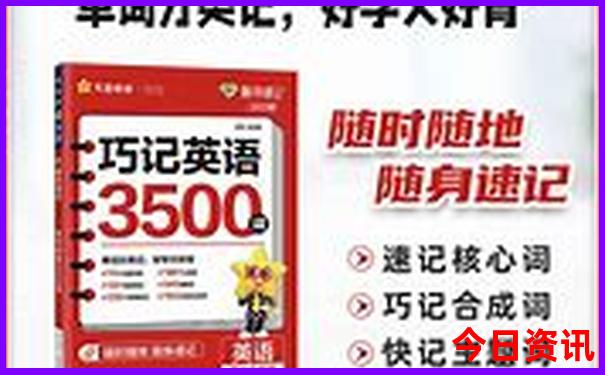 暑假带小孩去哪里玩比较好