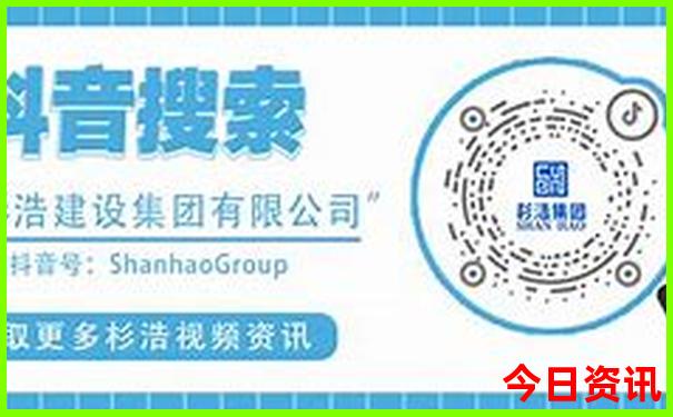 适合67月去旅游的地方