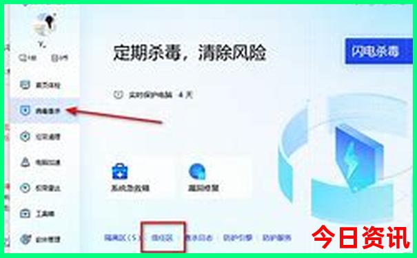 8月份什么地方又凉快又好玩
