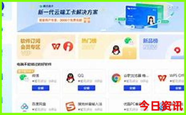 北京有什么好玩儿的