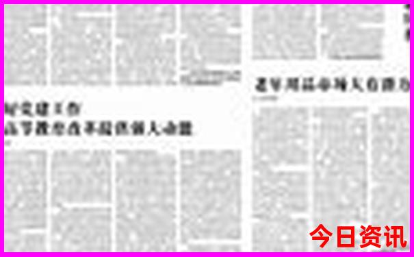 南京适合青少年玩的景点