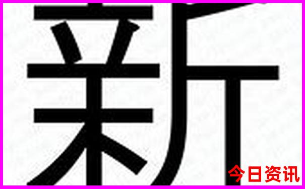 昆明近郊一日游最佳去处