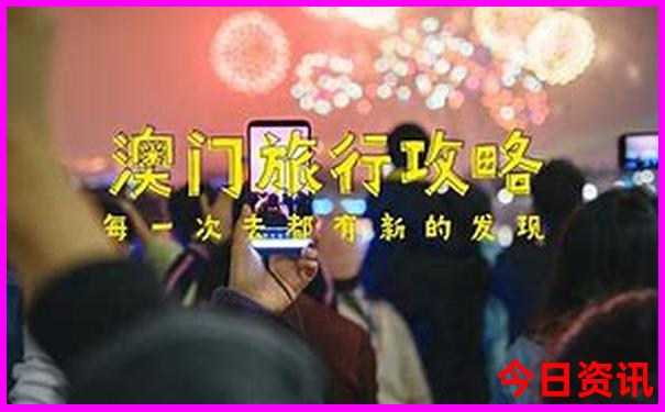 四大避暑胜地指的是哪四大