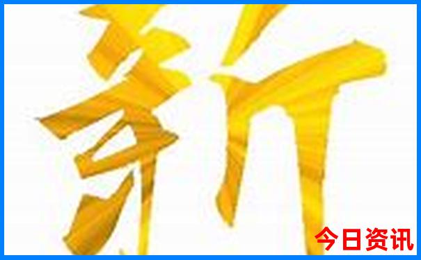国内适合带孩子旅游的地方有哪些