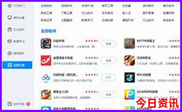北京适合3岁宝宝玩的地方