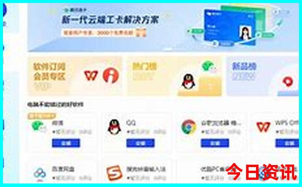 越南最出名三个景点