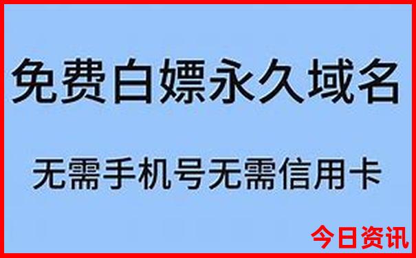 山东旅游城市排行榜
