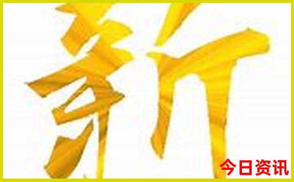 新疆避暑胜地排名前十