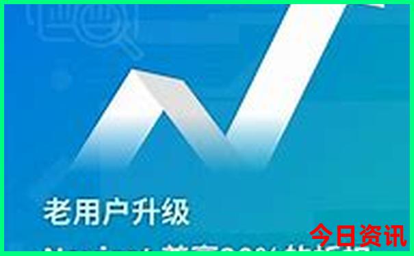 长沙旅游攻略景点必去三天