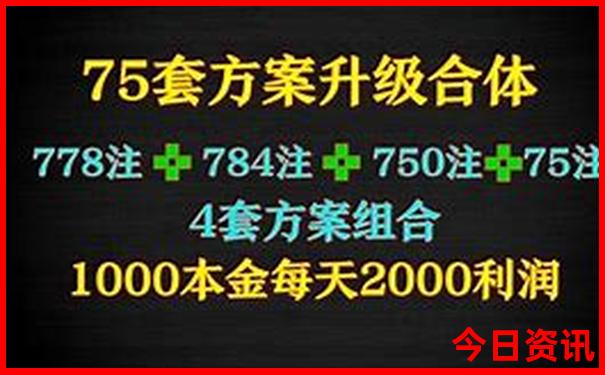 夏天哪儿凉快旅游又不贵