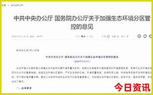 7月国内自驾游最适合去哪里旅游