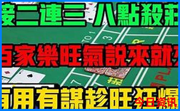 北京周边哪里好玩
