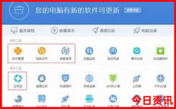 长沙最著名的景点