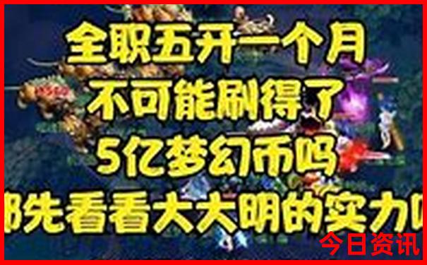 盘山风景区旅游攻略一日游