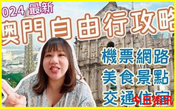 辽宁旅游必去景点推荐