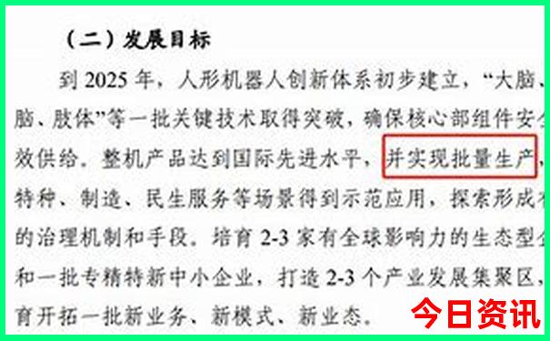 香港热门景点排行榜