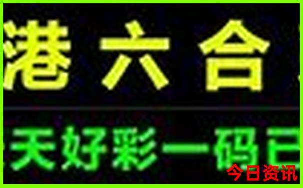 南澳岛旅游景点大全