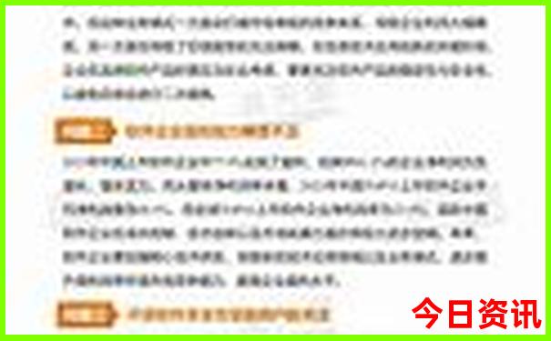 牡丹江旅游景点推荐