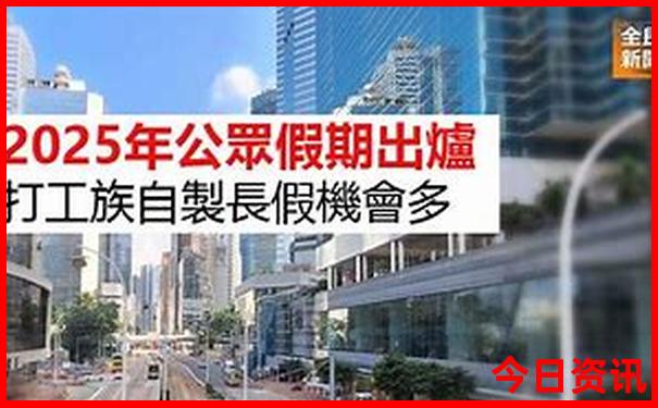 周边两日游最佳景点自驾游