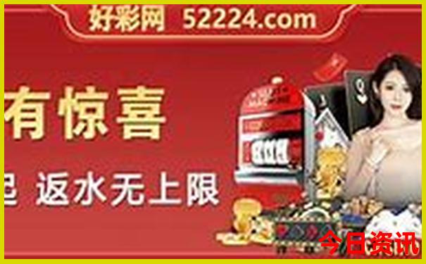 北京必看景点排行榜
