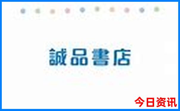西藏旅行团纯玩团价格
