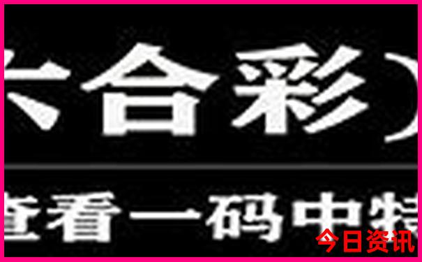漠河旅游必去十大景点