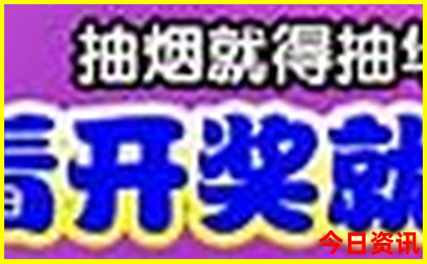 夏天四天假期适合去哪玩