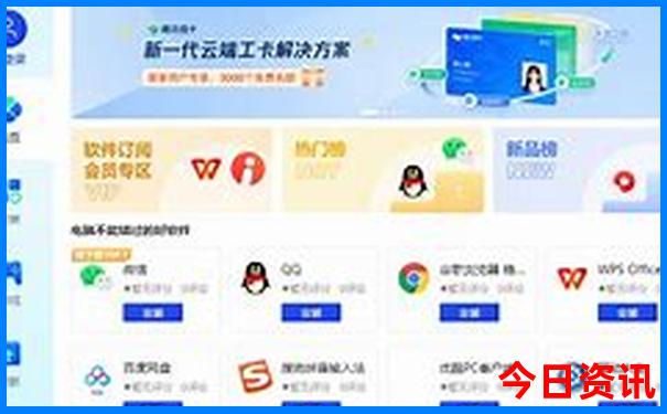 吉林丹东旅游景点大全