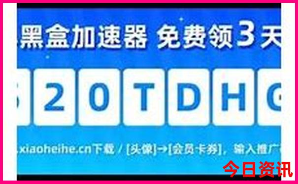 祥云十大著名景点