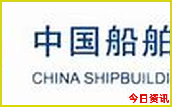 澳门173期开奖结果