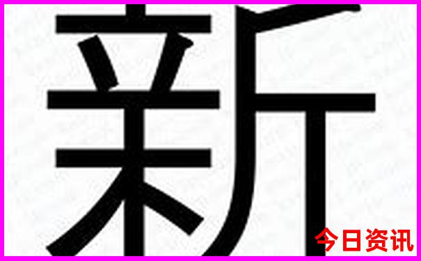 盖州一日游最佳去处
