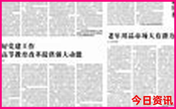 闽侯旅游必去景点
