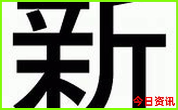 5天自驾游最佳路线