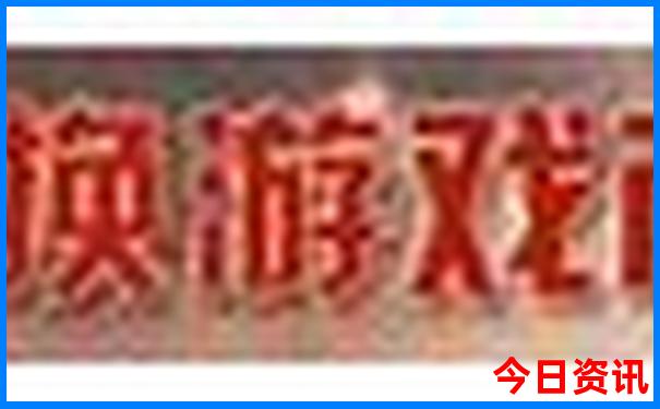 神农架哪里好玩哪个景区好玩