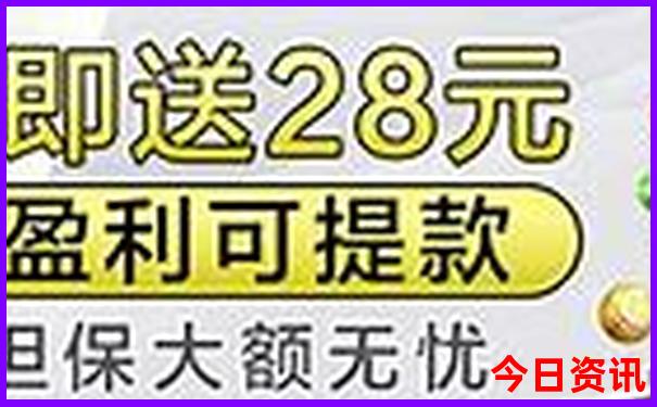 日本旅游有哪些景点
