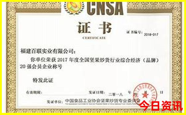 长沙旅游景点攻略自由行