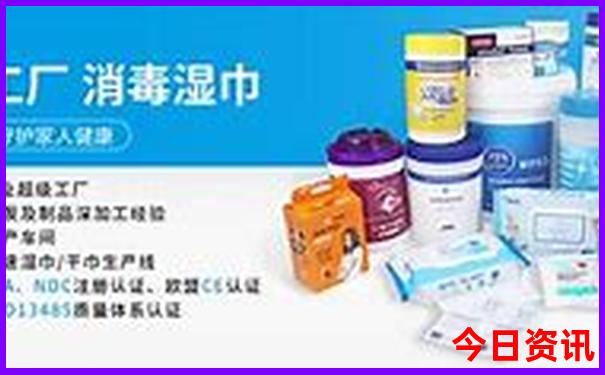 九寨沟景区到黄龙景区有班车吗