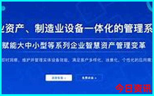王莽岭景区游玩攻略