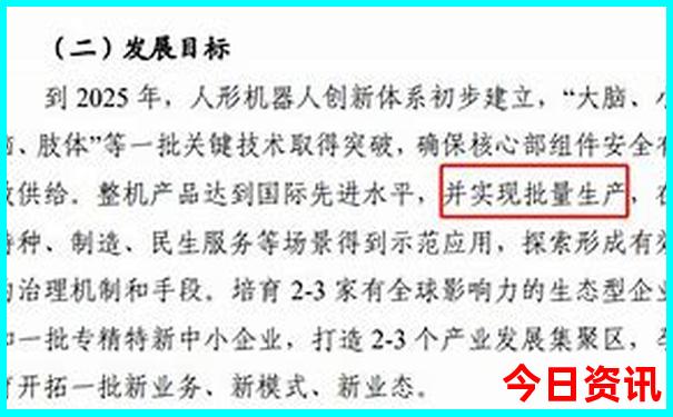 长春自驾游必去景点
