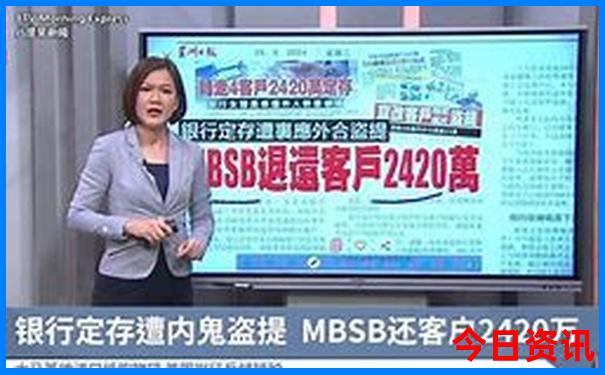 东北夏天有什么好玩的