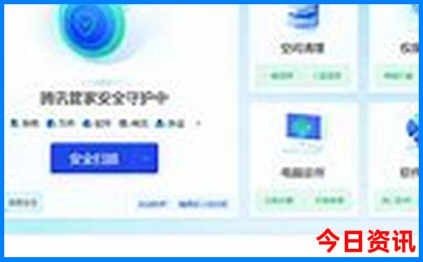适合带孩子旅游的地方