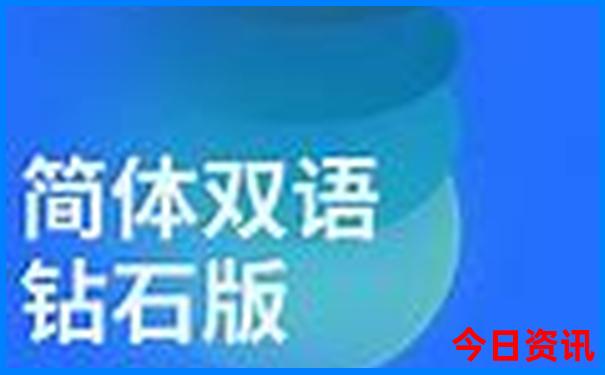 东北哪里适合旅游