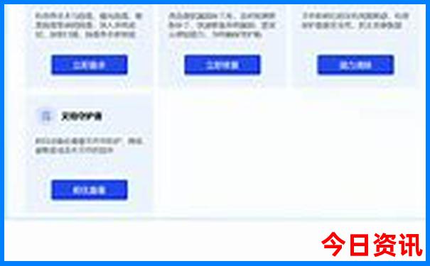 两个人去云南玩5天要多少钱