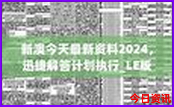 夏天去哪旅游不热