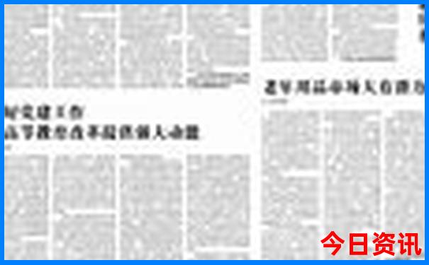 莆田适合带孩子玩的地方