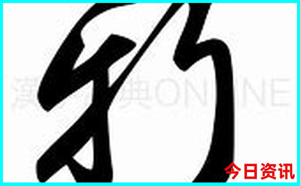 绵阳哪里好耍风景好一天游