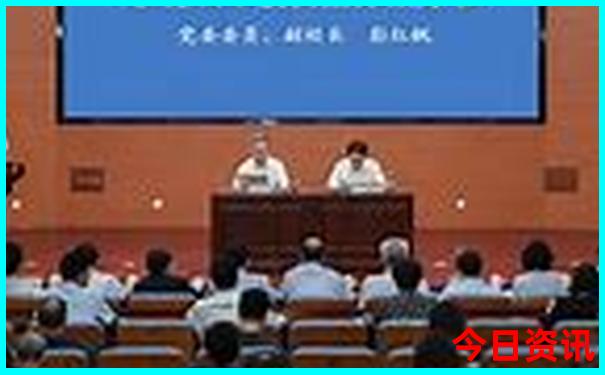 马鬃苗族乡的著名景点