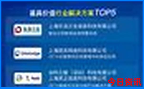 夏天适合旅游的小众地方